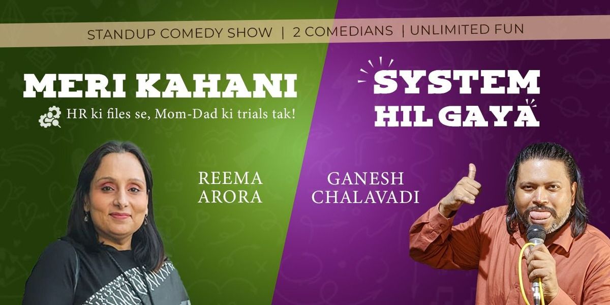 Ganesh Reema Standup Comedy, 27 December | Event in Ahmedabad | AllEvents