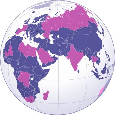 World Citizens London logo