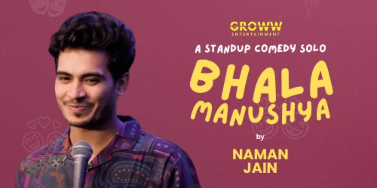 Bhala Manushya by NAMAN JAIN, 15 August | Event in Jodhpur | AllEvents