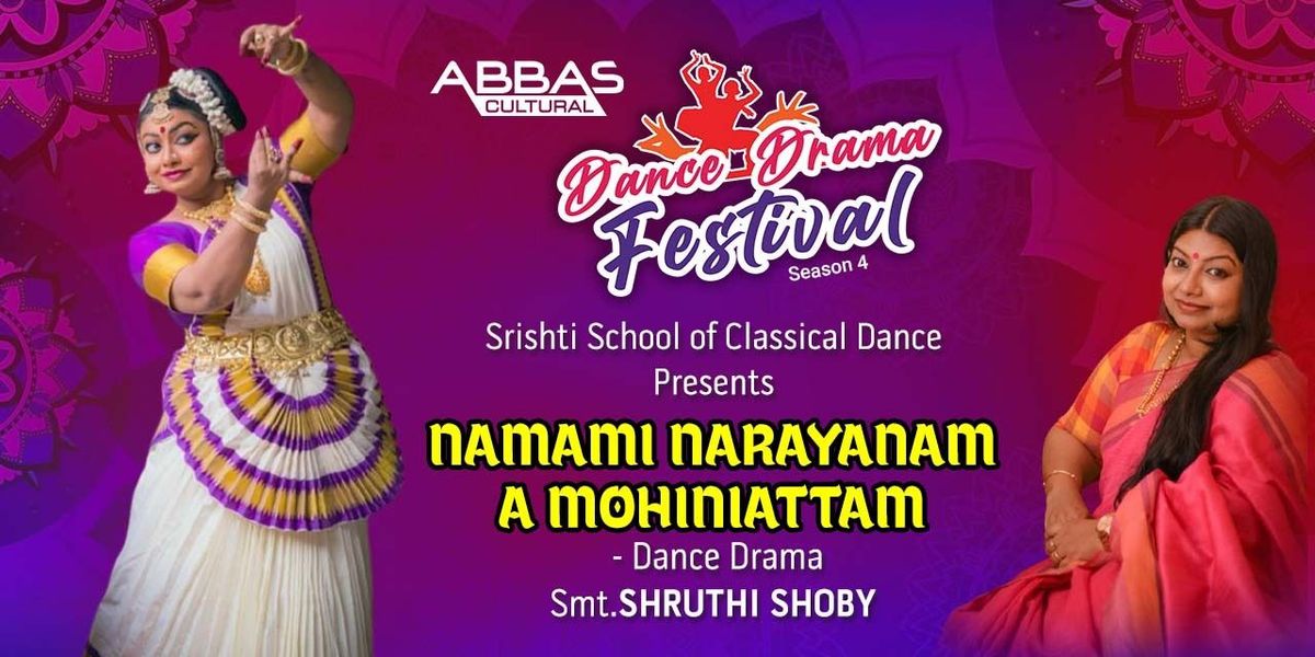 NAMAMI NARAYANAM - A MOHINIATTAM by SHRUTHI SHOBY, 28 June | Event in Chennai | AllEvents