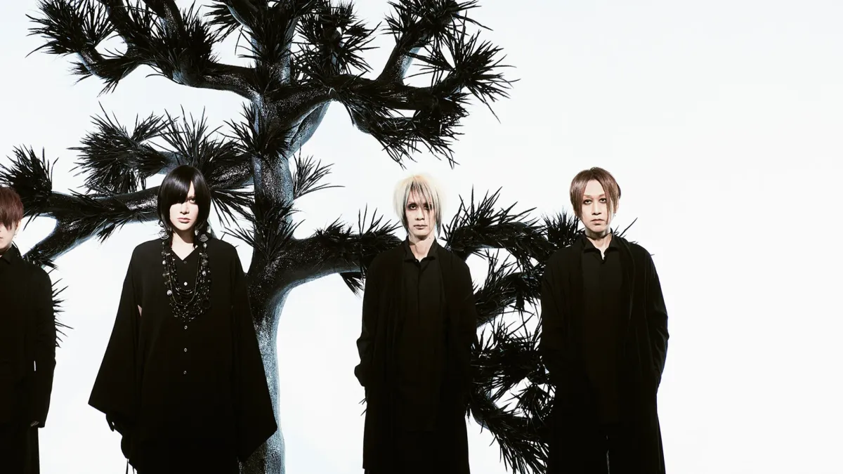 Plastic Tree in 名古屋市, 29 May | Event in Nagoya | AllEvents