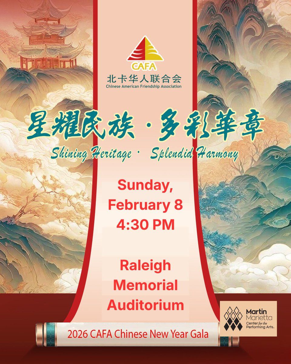 CAFA Chinese New Year Gala, 7 February | Event in Raleigh | AllEvents