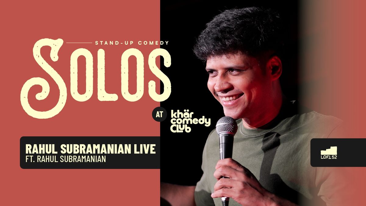 Rahul Subramanian Live: KCC