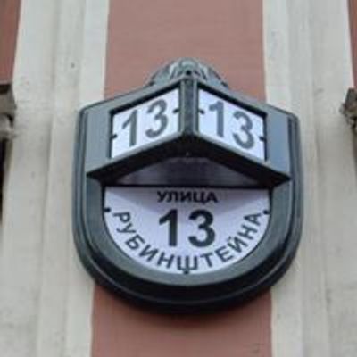 ChuvakiEntertainment