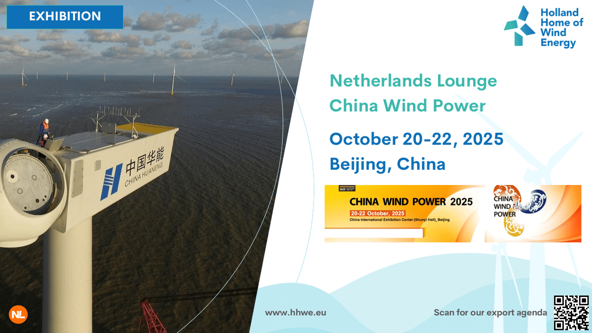 W-POWER CHINA 2025, 1 June | Event in Shanghai | AllEvents