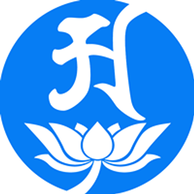 馬來西亞尊勝佛學會 MUVBA