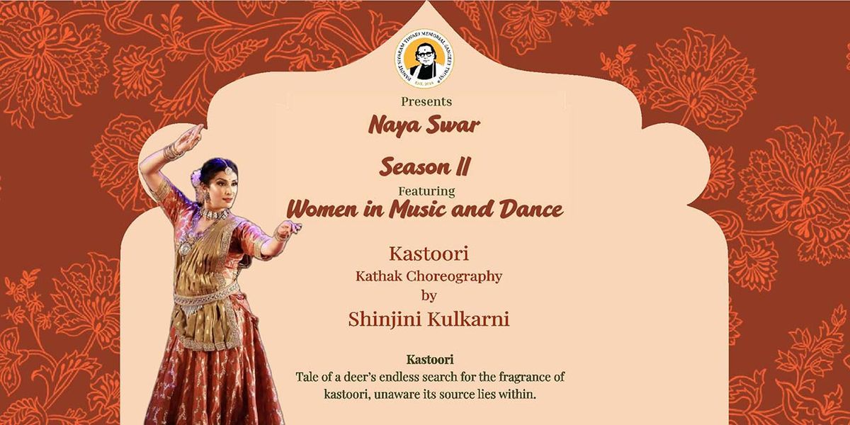 Naya Swar: Kastoori