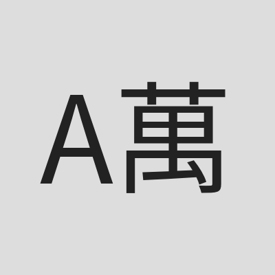 All Nations Church Wolverhampton, Chinese congregations  萬民教會中文堂