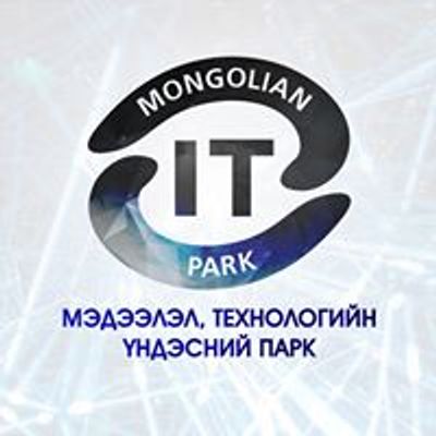 Мэдээллийн технологийн үндэсний парк - Information Technology Park