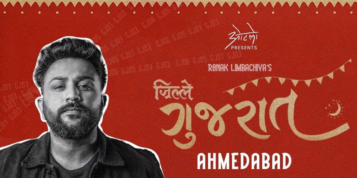 Jille Gujarat- Ronak Limbachiya LIVE (Ahmedabad), 24 May | Event in Ahmedabad | AllEvents