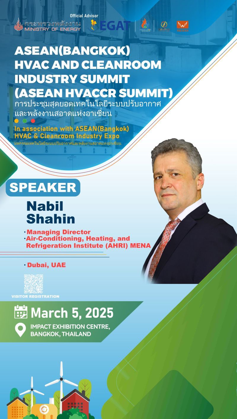 SPS – SMART PRODUCTION SOLUTIONS GUANGZHOU 2026, 4 March | Event in Guangzhou | AllEvents
