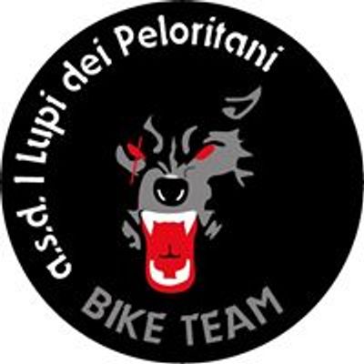 Lupi Dei Peloritani