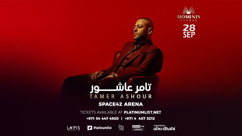Tamer Ashour in Abu Dhabi, 28 September | Event in Abu Dhabi | AllEvents