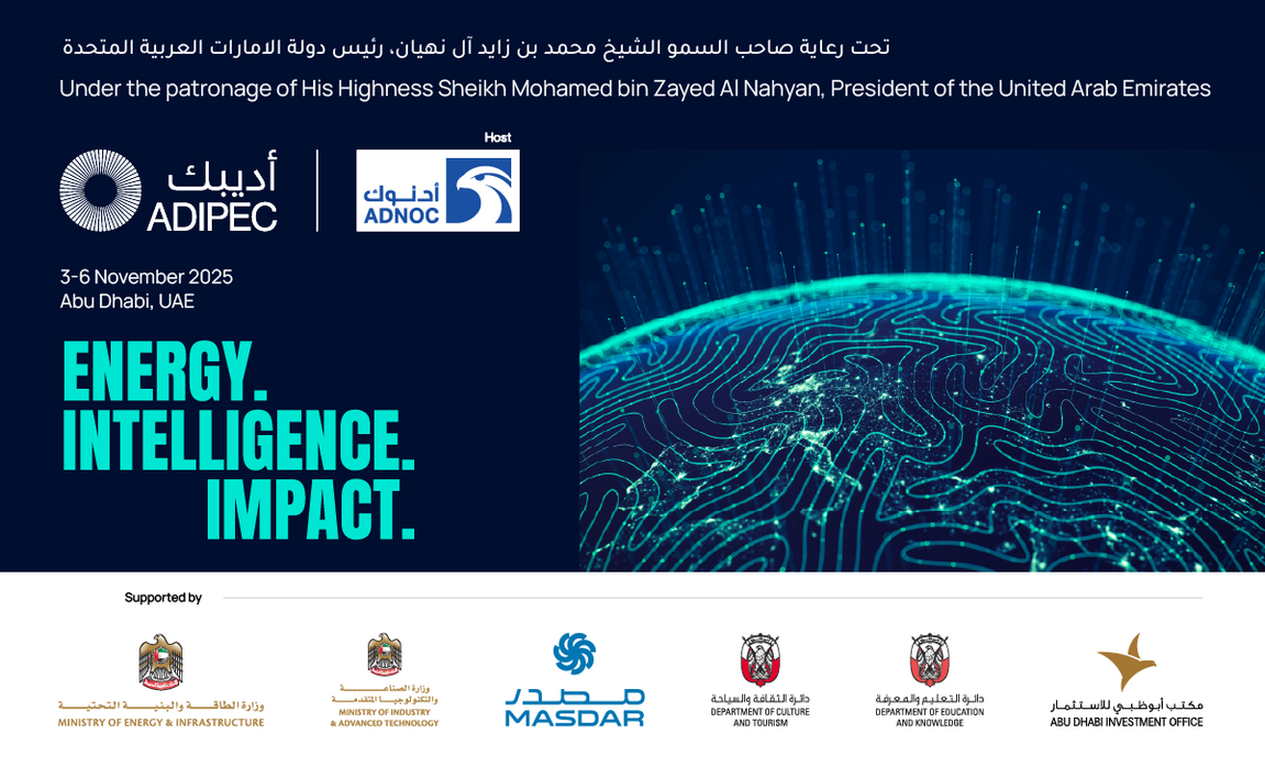 ADIPEC 2025 - Abu Dhabi International Petroleum Exhibition & Conference, 3 November | Event in Abu Dhabi
