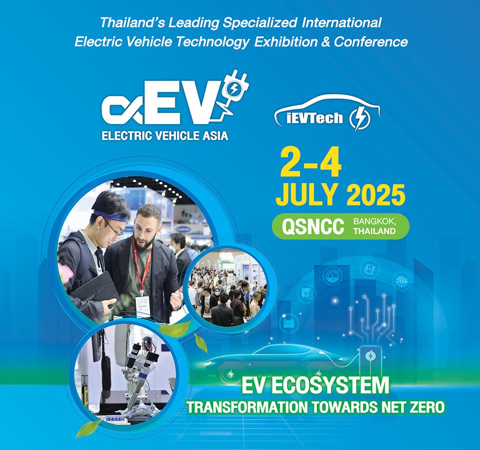 ELECTRIC VEHICLE ASIA 2025, 2 July | Event in Bangkok | AllEvents