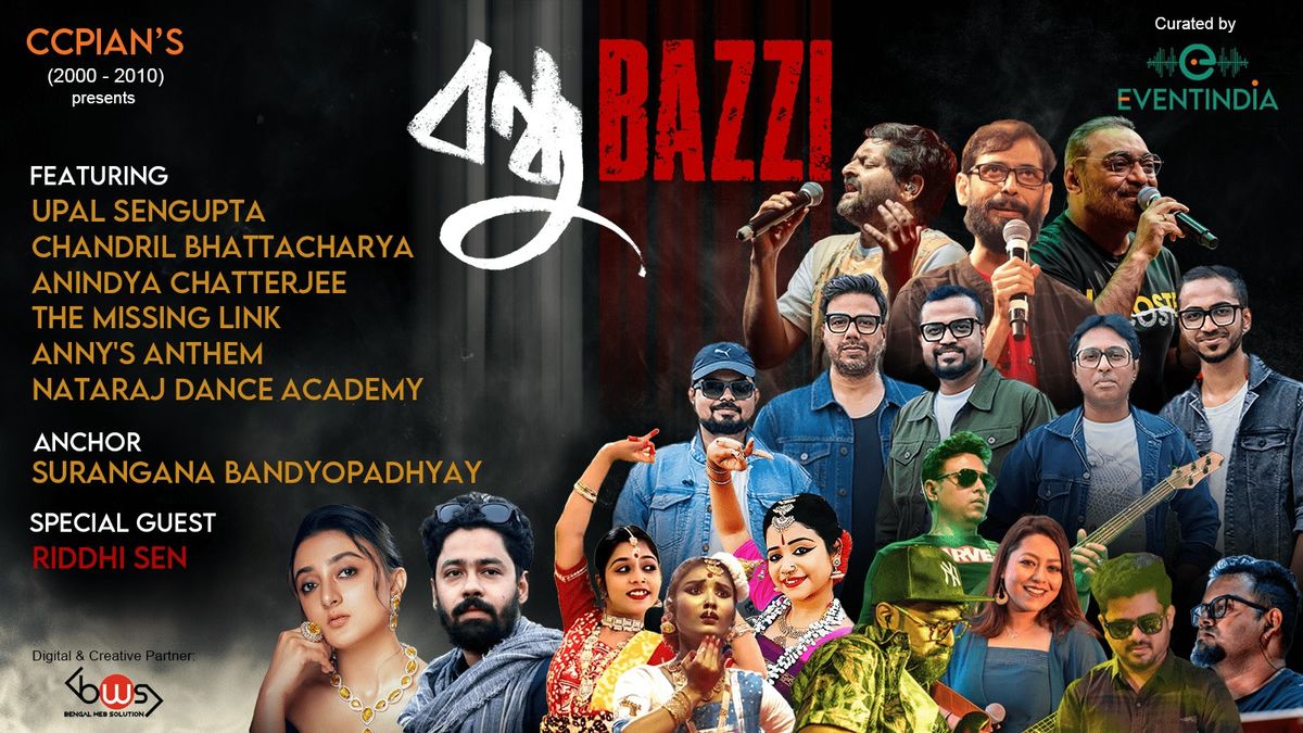 Bondhu Bazzi, 2 January | Event in Kolkata | AllEvents