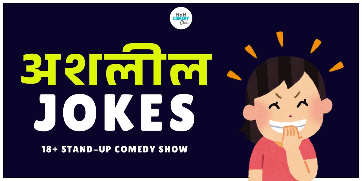 ASHLEEL JOKES: A Stand-Up Comedy Show, 27 November | Event in Pune | AllEvents