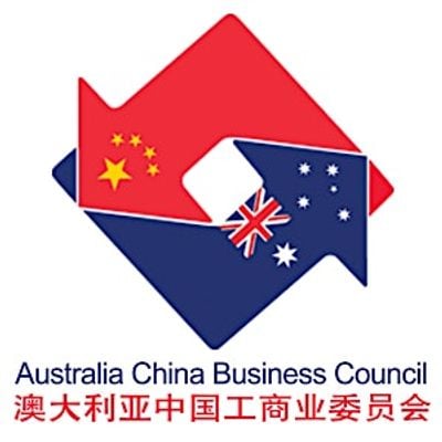 Australia China Business Council Victoria logo