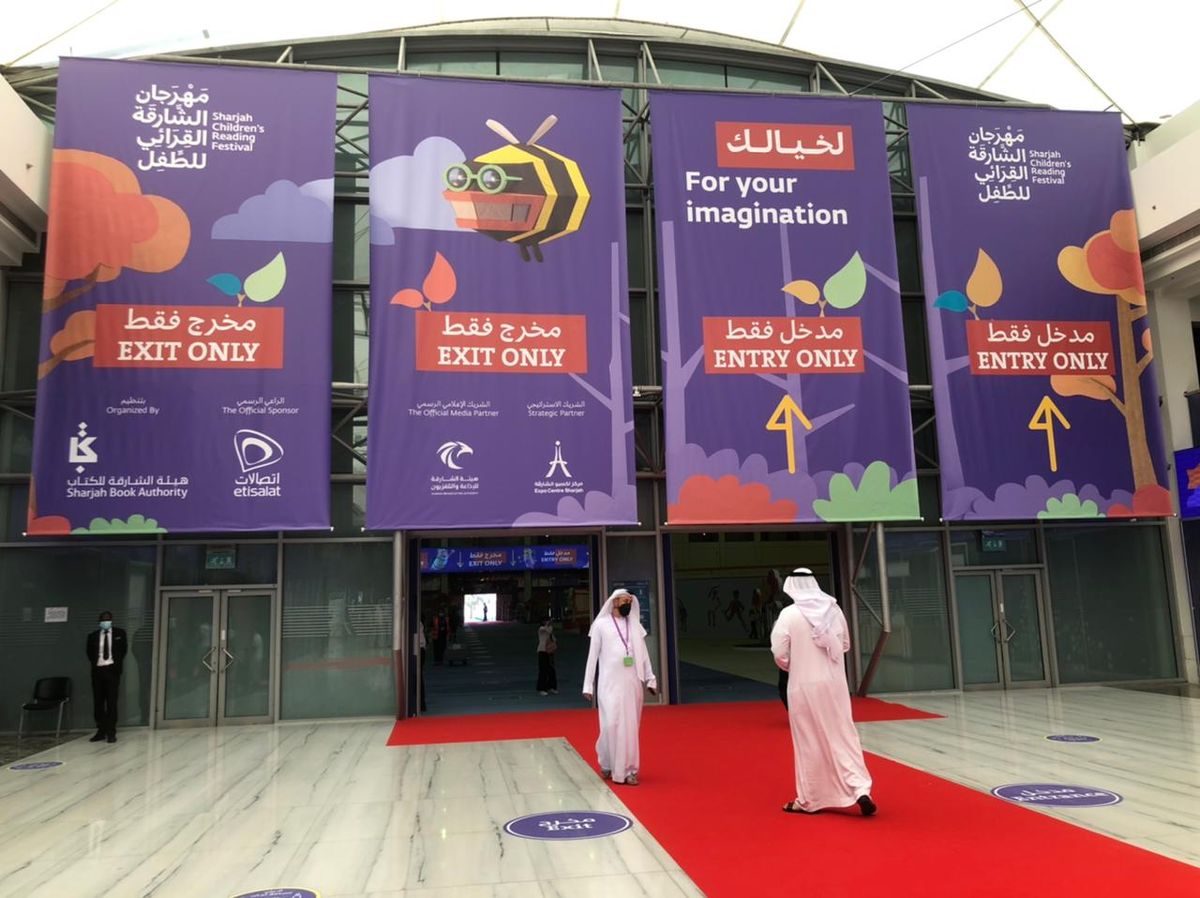 SHARJAH CHILDREN`S READING FESTIVAL 2025, 1 April | Event in Sharjah | AllEvents