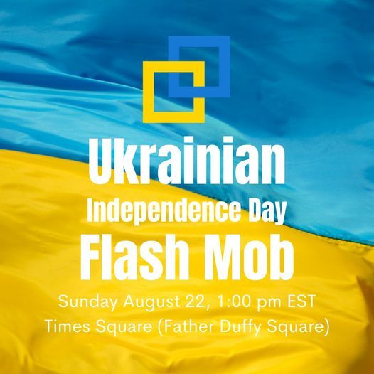 Flash Mob Events List Of All Upcoming Flash Mob Events In Manhattan Events In Manhattan August 2022