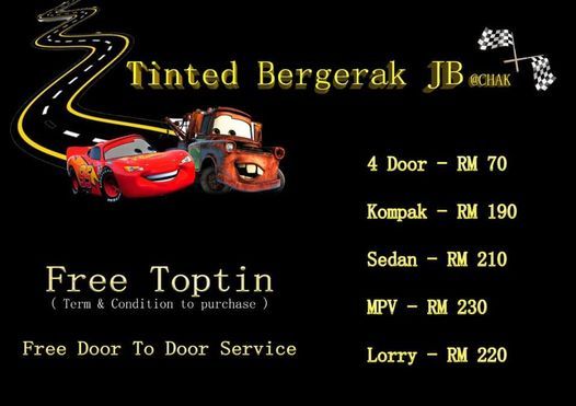 Tinted Bergerak Jb Murah November 9 2021 Online Event Allevents In