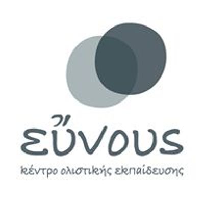 Εὔνους