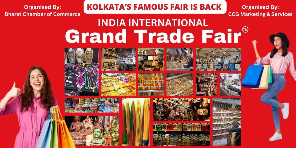 India International Grand Trade Fair