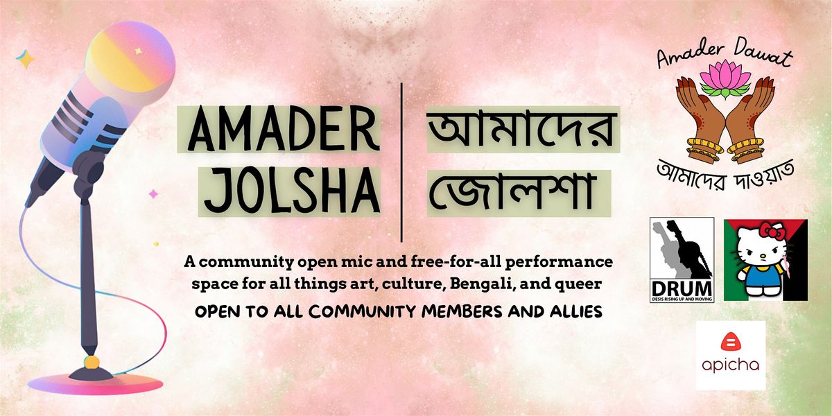 Amader Jolsha - Community Celebration + Open Mic!, 11 December | Event in Queens | AllEvents