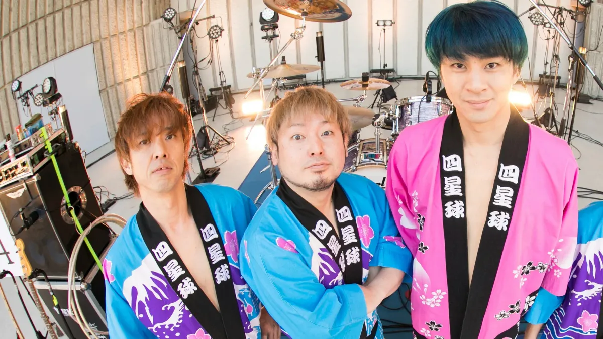 suxingcyu, サバシスター in 静岡市葵区, 8 February | Event in Shizuoka | AllEvents