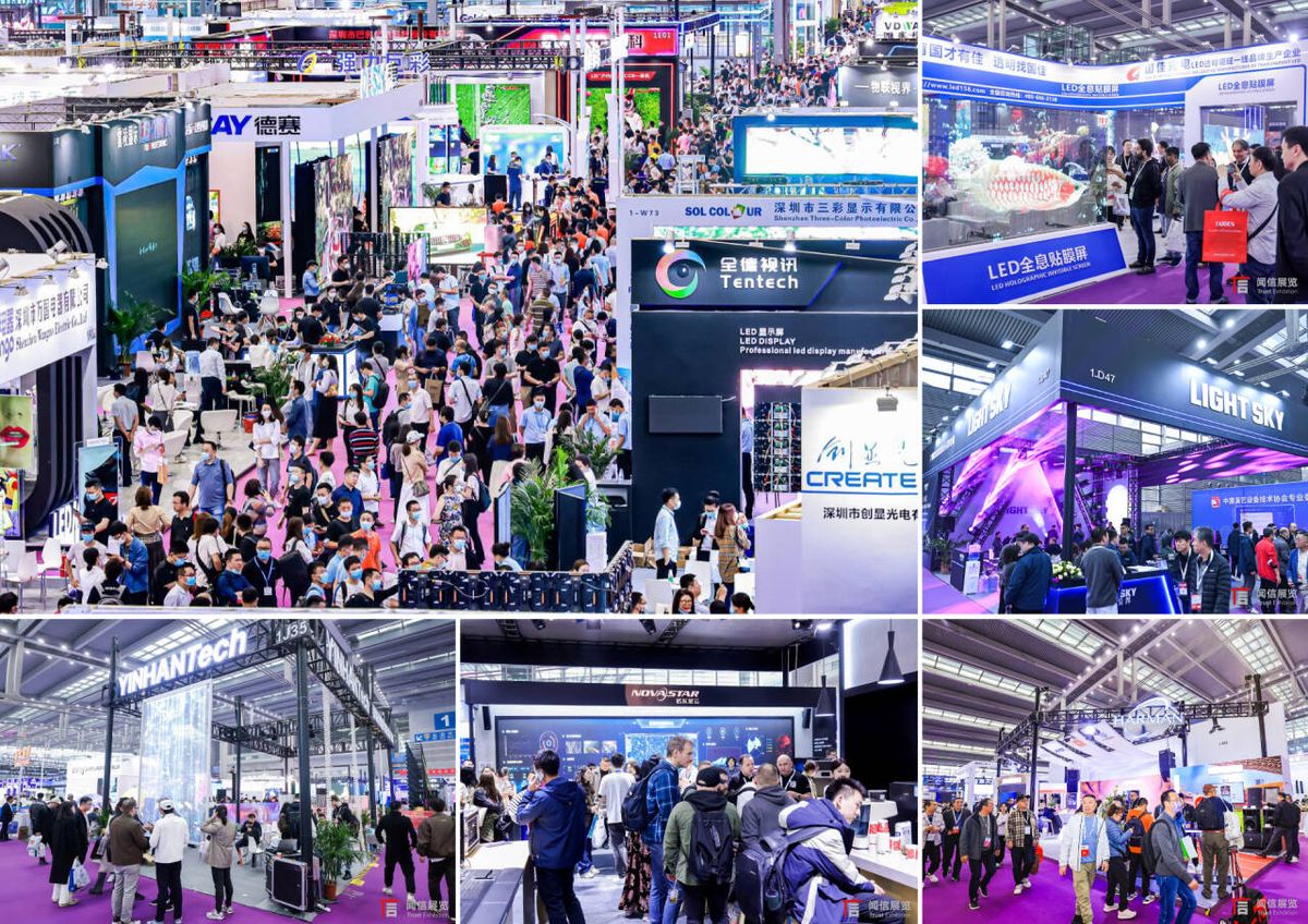LED CHINA - SHENZHEN 2026, 1 March | Event in Shenzhen | AllEvents