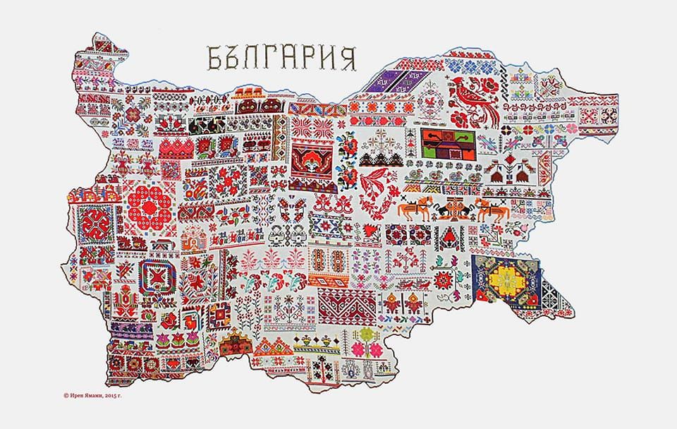 български народни танци , Парка Пред Народния Театър, Sofia, August 13