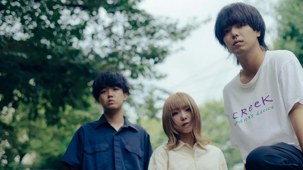 アルステイク, KALMA, Bye-Bye-Handの方程式, Blue Mash, bokula., Maki, moon drop in 名古屋市港区, 29 March