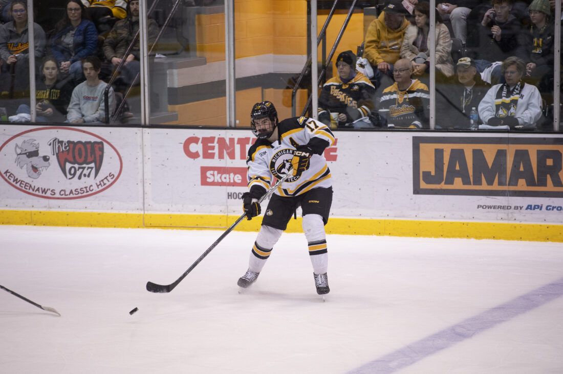 Northern Michigan Wildcats vs. Michigan Tech Huskies, 24 October | Event in Marquette | AllEvents