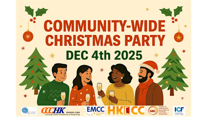 Community-Wide Christmas Party  on 4 Dec 2025, Thursday, 6:00 pm to 9:00 pm, 4 December | Event in Central