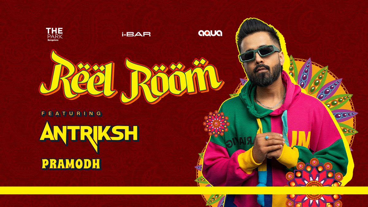 Reel Room