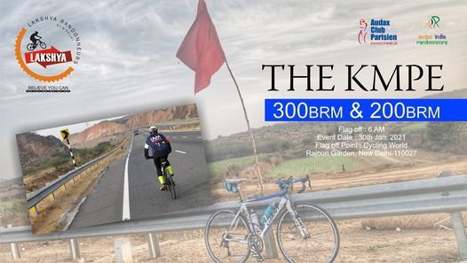 The Kmpe 300brm 200brm Cycling World New Delhi January 30 2021 Allevents In calendrier brevet randonneur mondiaux 2021