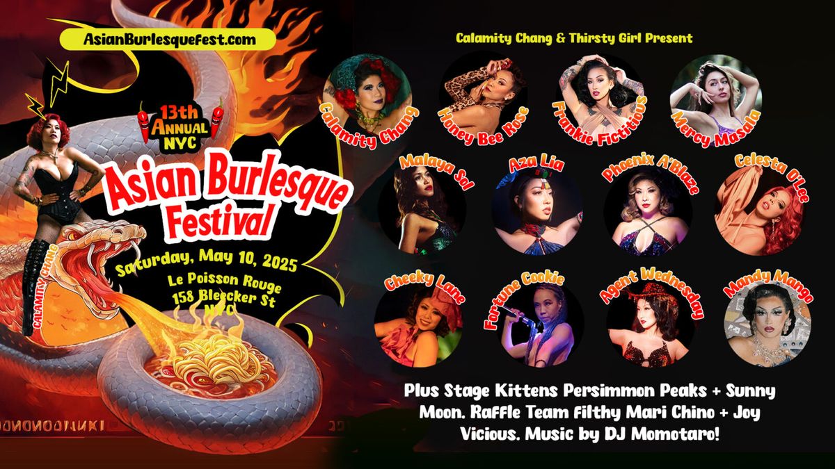 Annual New York Burlesque Festival, 10 October | Event in New York | AllEvents