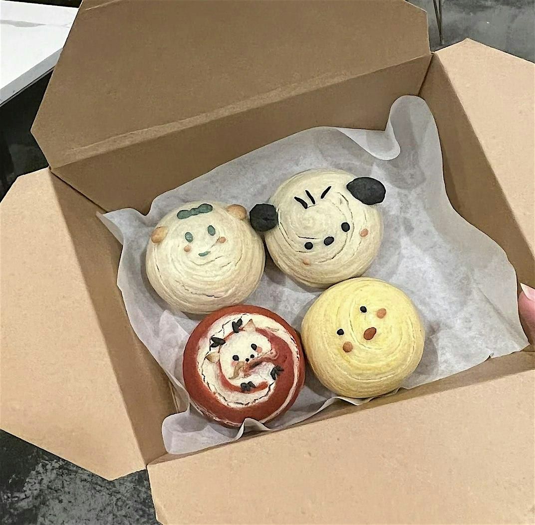 Taiwanese Pineapple Cake Class, 12 December | Event in New York | AllEvents