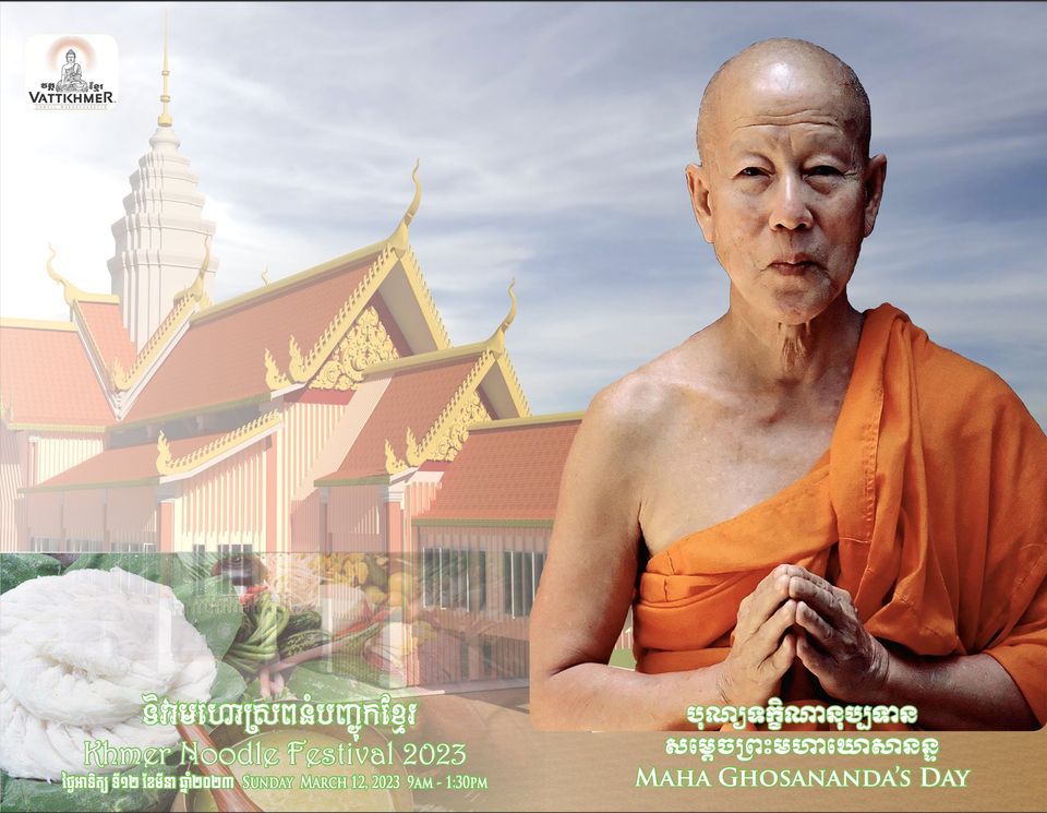 Maha Ghosanandas Day & Khmer Noodle Festival 2023, Sompao Meas