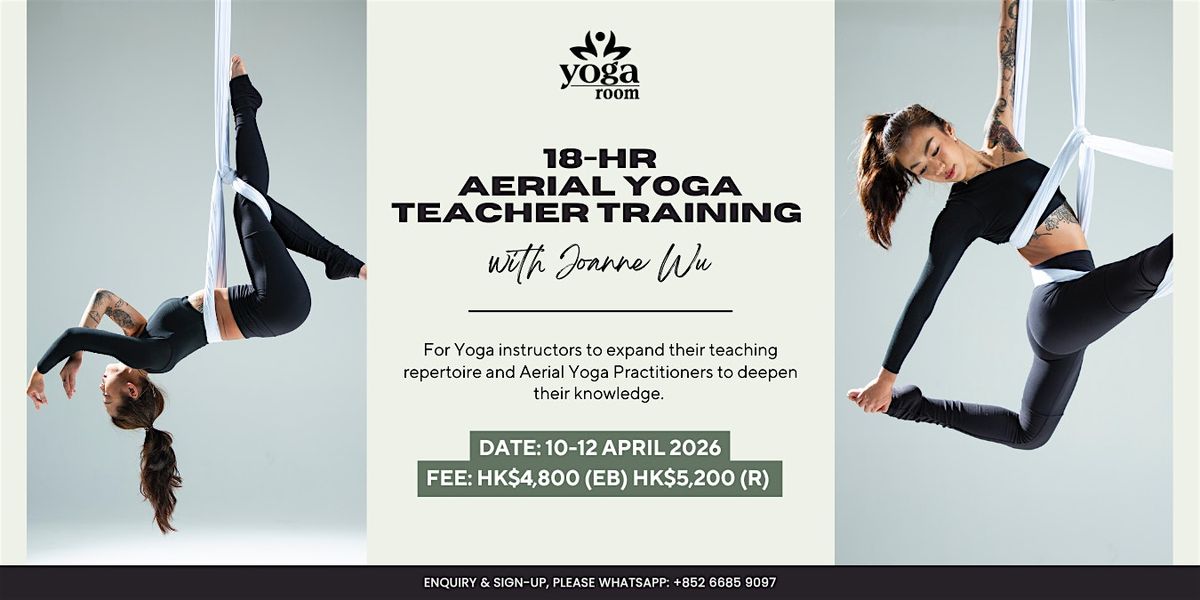 18-hour Aerial Yoga Teacher Training with Joanne Wu