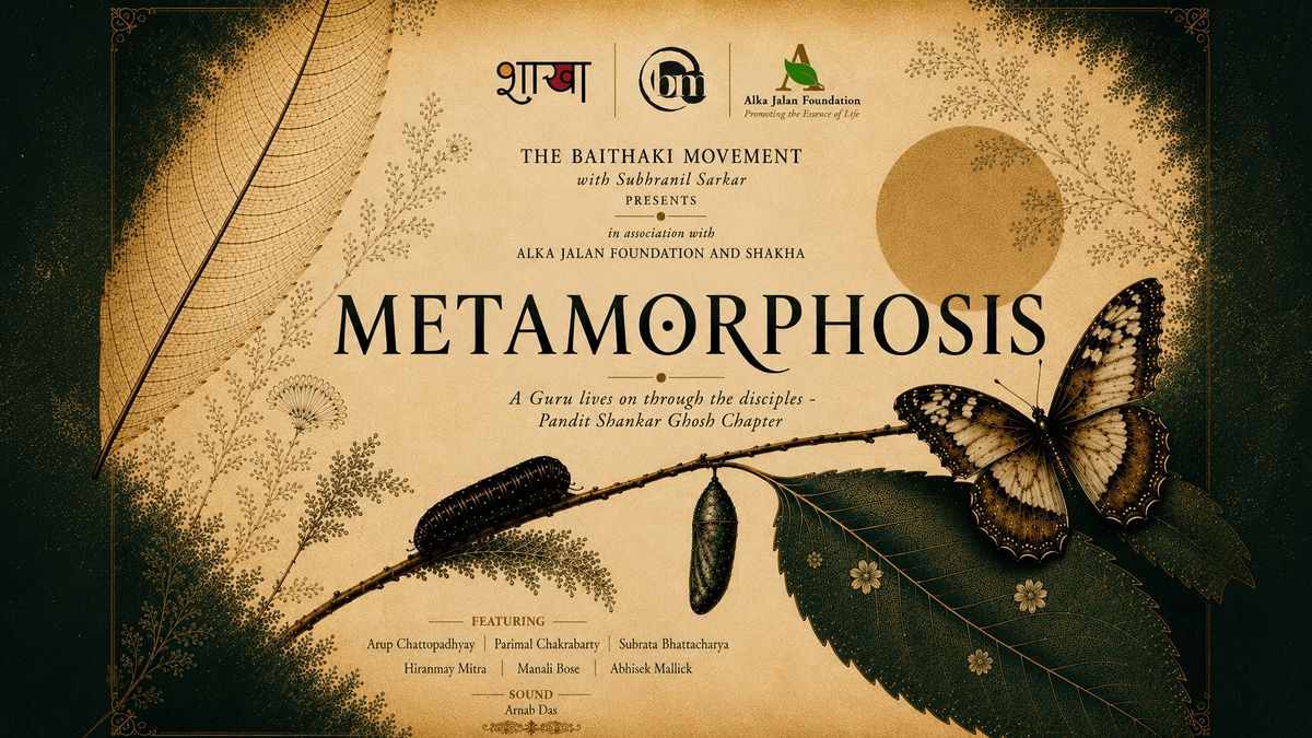 Metamorphosis