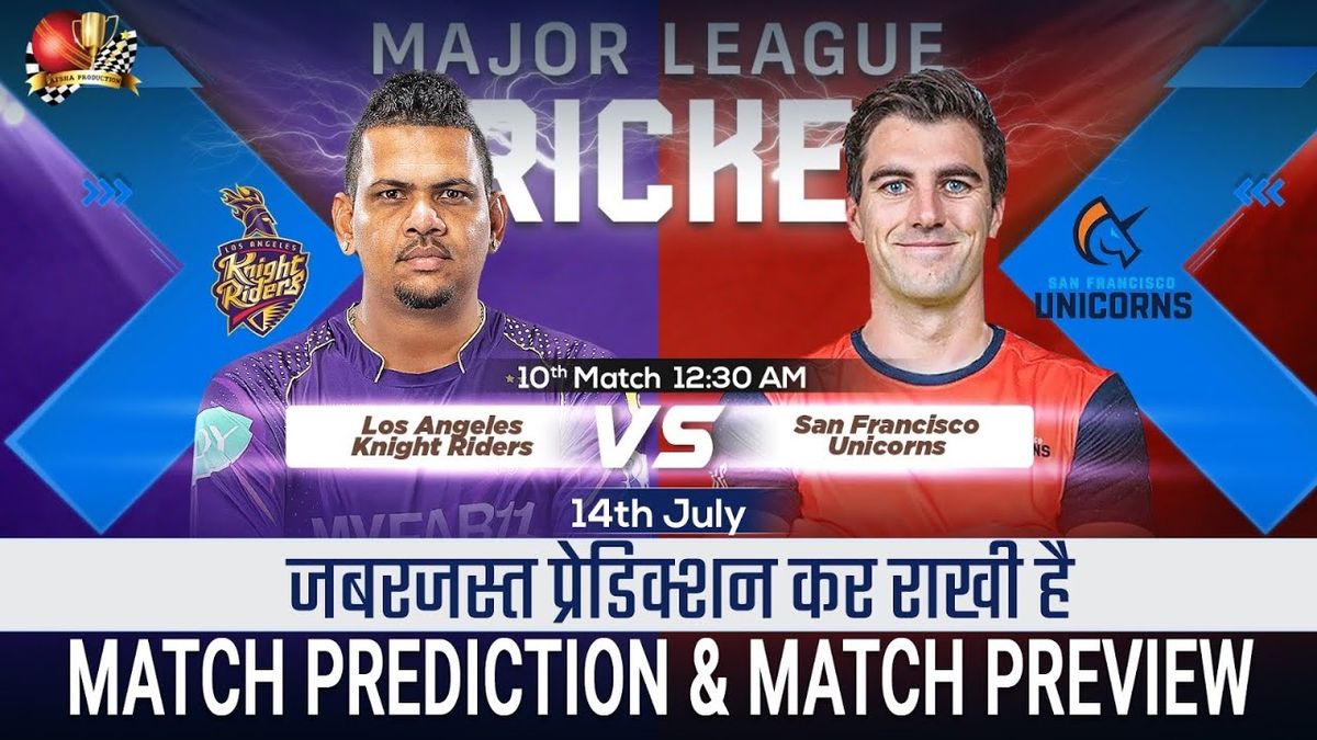 Washington Freedom vs MI New York and LA Knight Riders vs San Francisco Unicorns at Broward County Stadium - Central Broward Park, 6 July