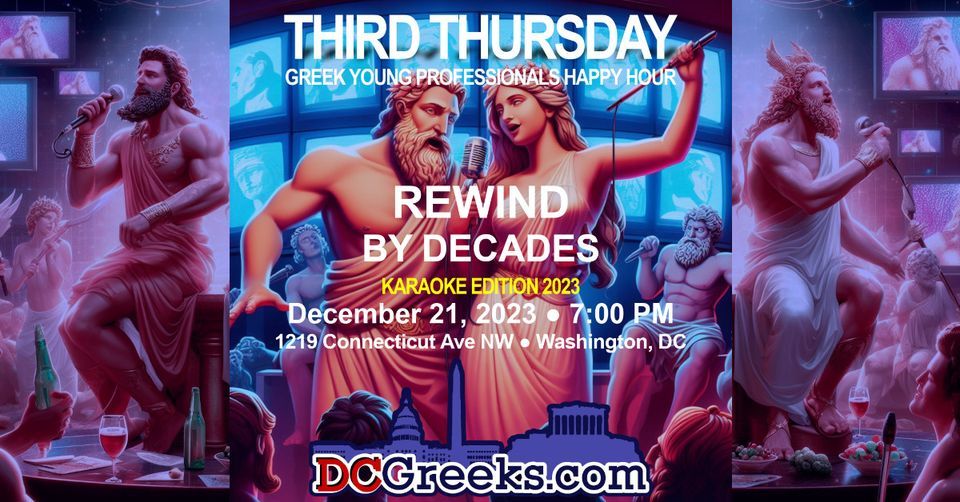 Third Thursday Greek Happy Hour • Karaoke Edition 2023 • Rewind by