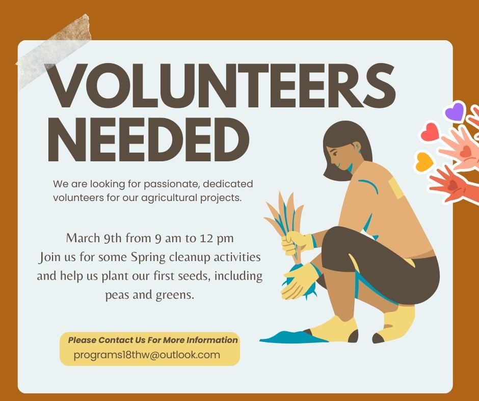 Help us get our Community Garden Ready!!, 1040 Liggett Ave, Reading, PA