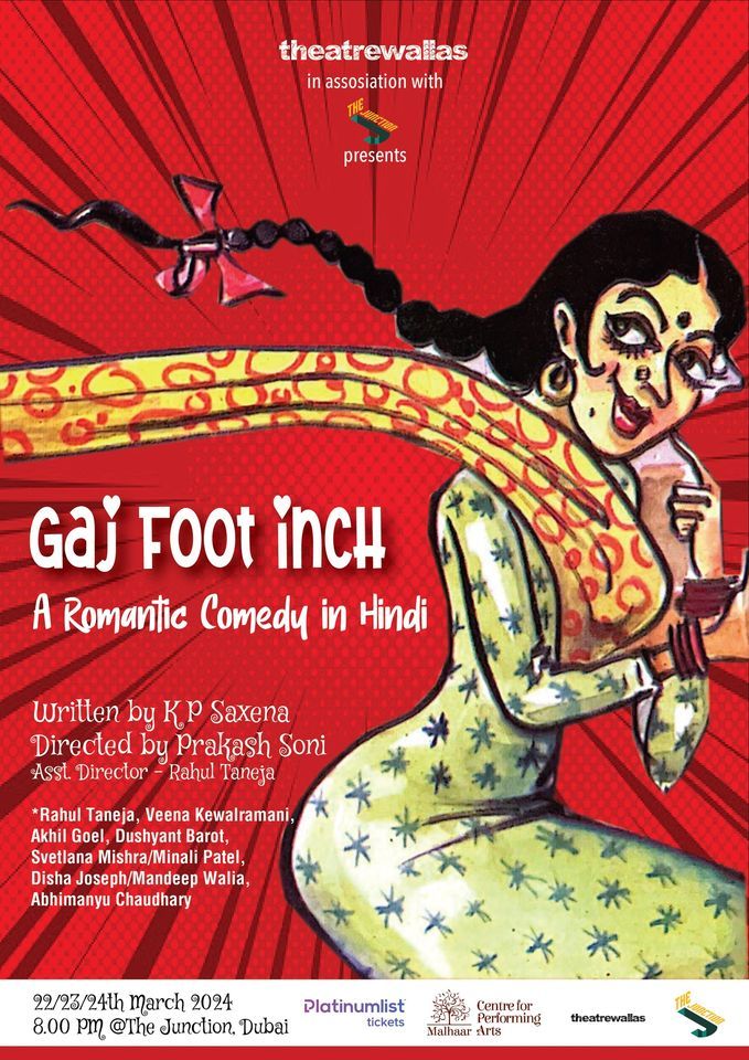 gaj-foot-inch-a-romantic-family-comedy-in-hindi-the-junction-dubai