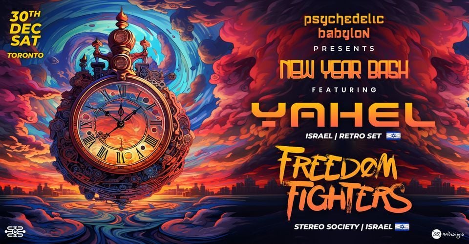 Psychedelic Babylon: New Year's Bash, 30 December to 31 December | Event in Toronto