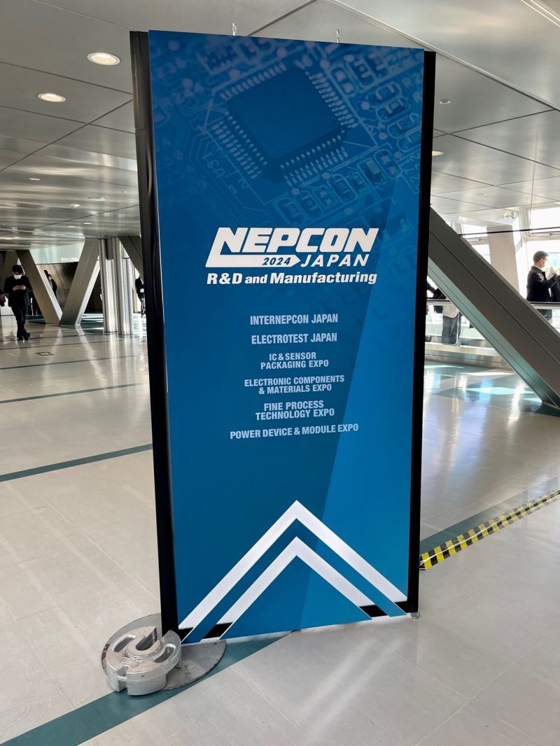 ELECTROTEST JAPAN - NAGOYA 2025, 29 October | Event in Nagoya | AllEvents