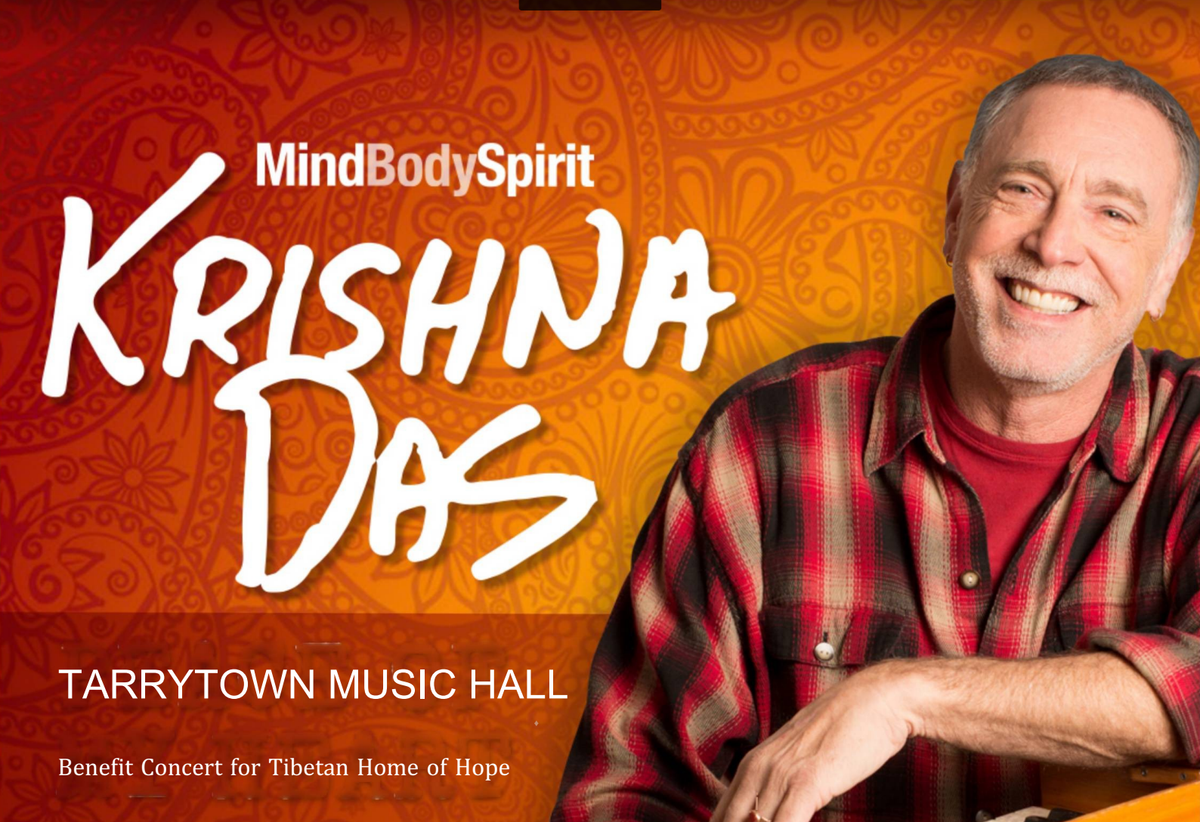 Krishna Das Benefit Concert for Tibetan Home of Hope at Tarrytown Music Hall, 30 April | Event in Tarrytown