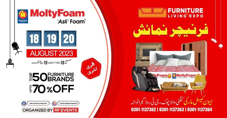 Furniture and Living Expo Gujranwala on 18,19,20 August 2023 at Heaven