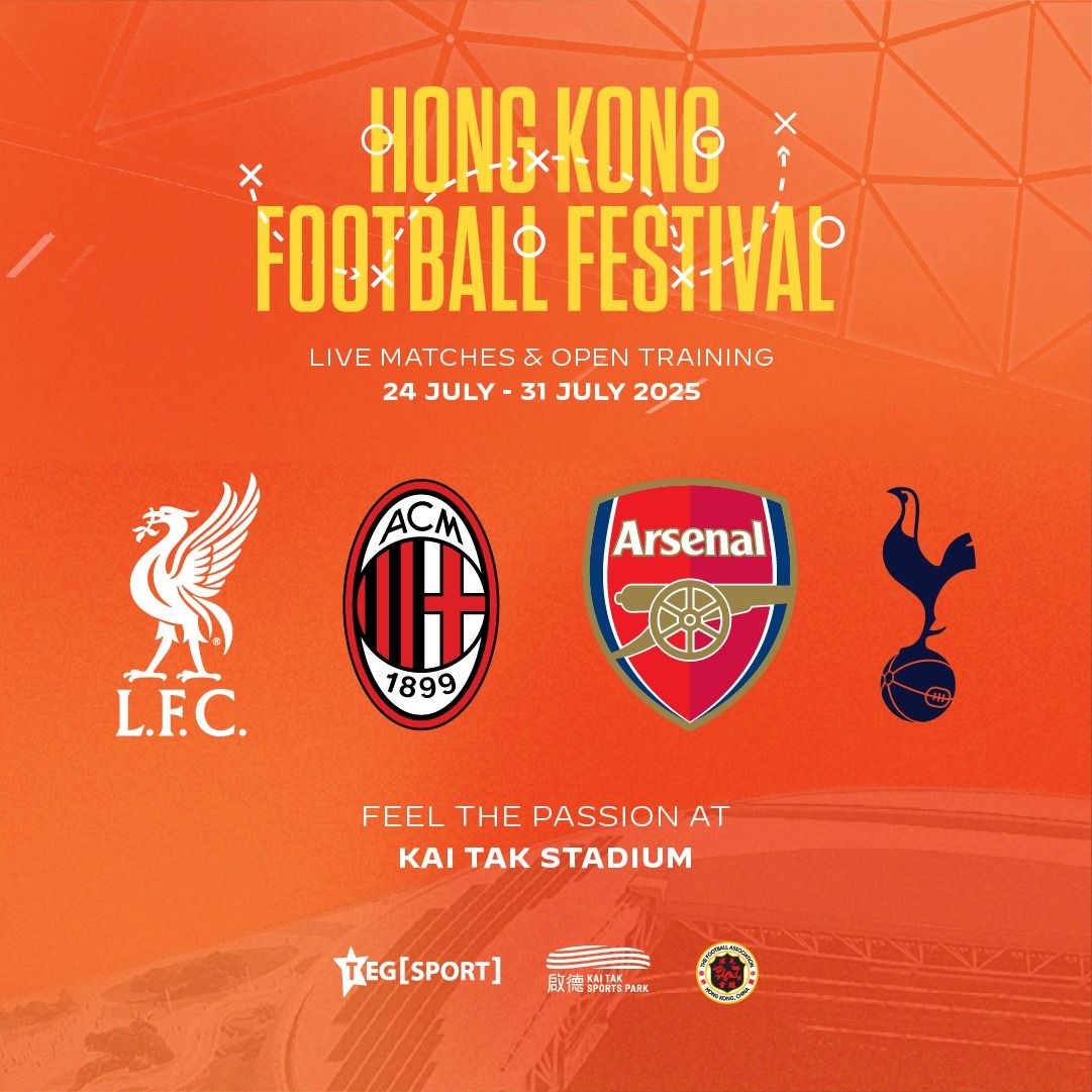 Tottenham Hotspur FC vs Arsenal FC at Tottenham Hotspur Stadium, 21 February | Event in Enfield | AllEvents